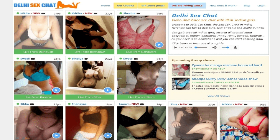 दिल्ली सेक्स चैट